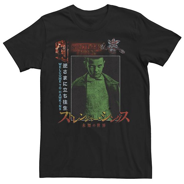 Big & Tall Stranger Things Day Eleven Japanese Portrait Tee