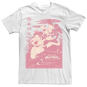 Big & Tall Avatar: The Last Airbender Zuko & Azula Fire Nation Tee