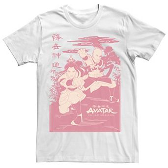 Big & Tall Avatar: The Last Airbender Zuko & Azula Fire Nation Tee