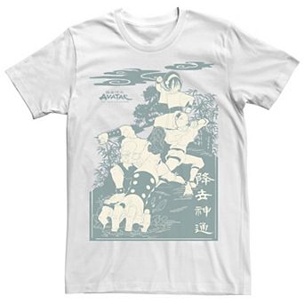 Big & Tall Avatar: The Last Airbender Earth Bending Tee