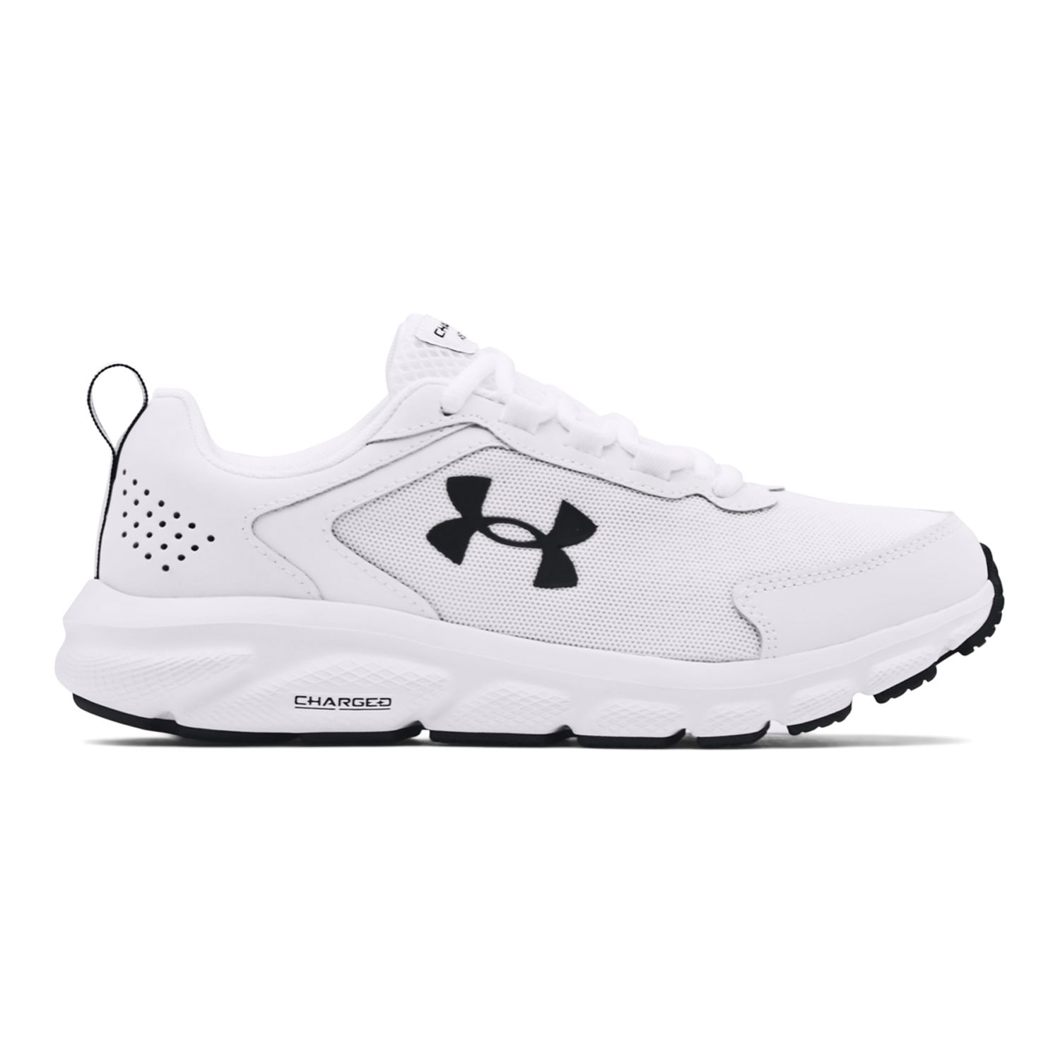 under armour black and white running shoes