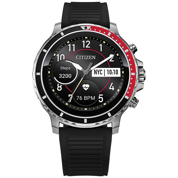 Kohl's 2025 citizen watch