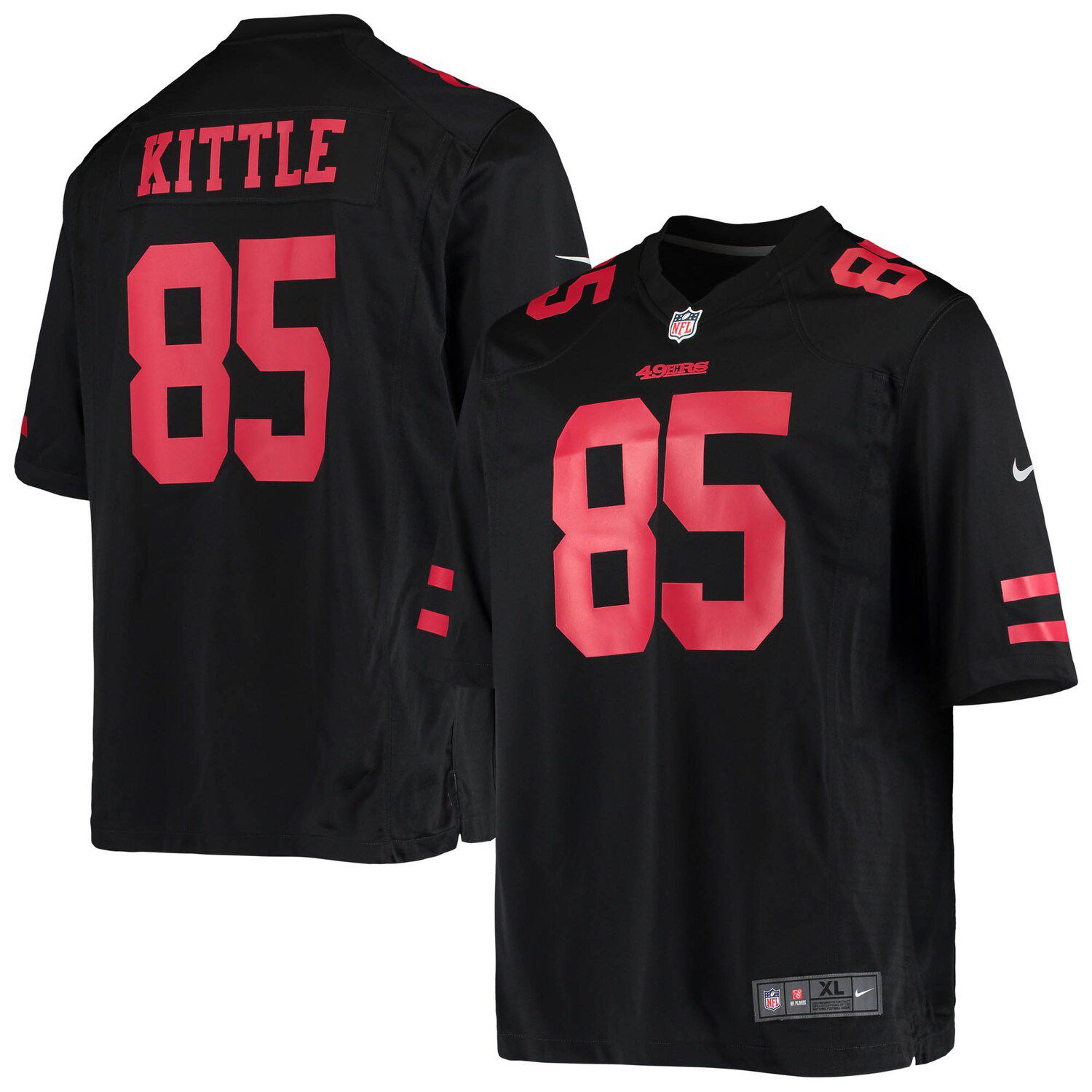 nike game event jersey