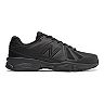 New Balance® MX519 Men's Cross-Training Shoes