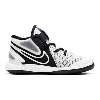 Nike KD Trey 5 VIII Preschool Kids Basketball Shoes