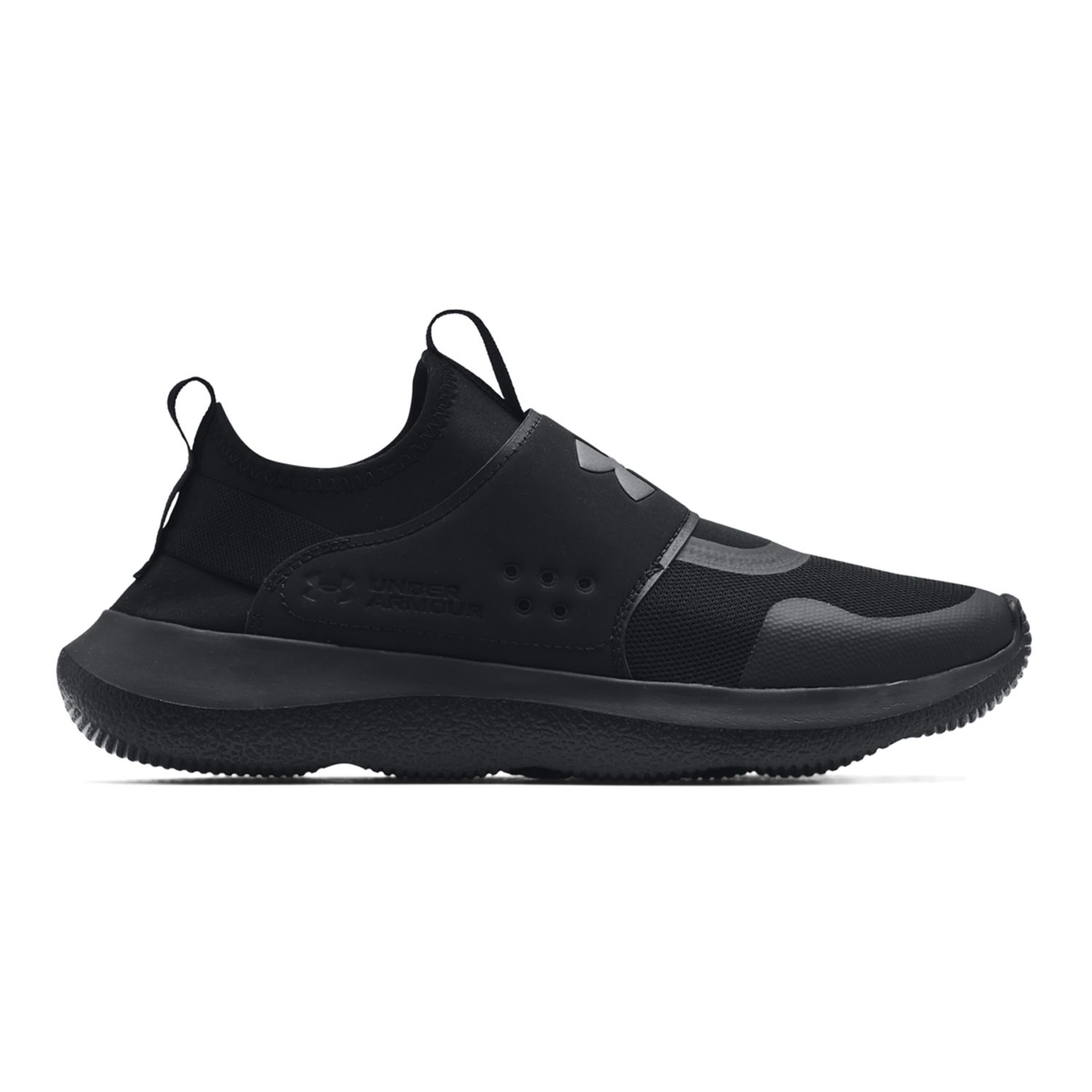 mens under armour sneakers