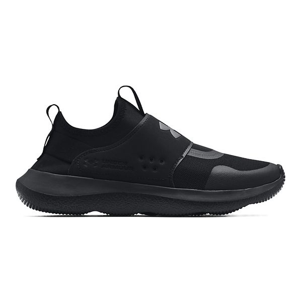 Kohls mens shop running shoes