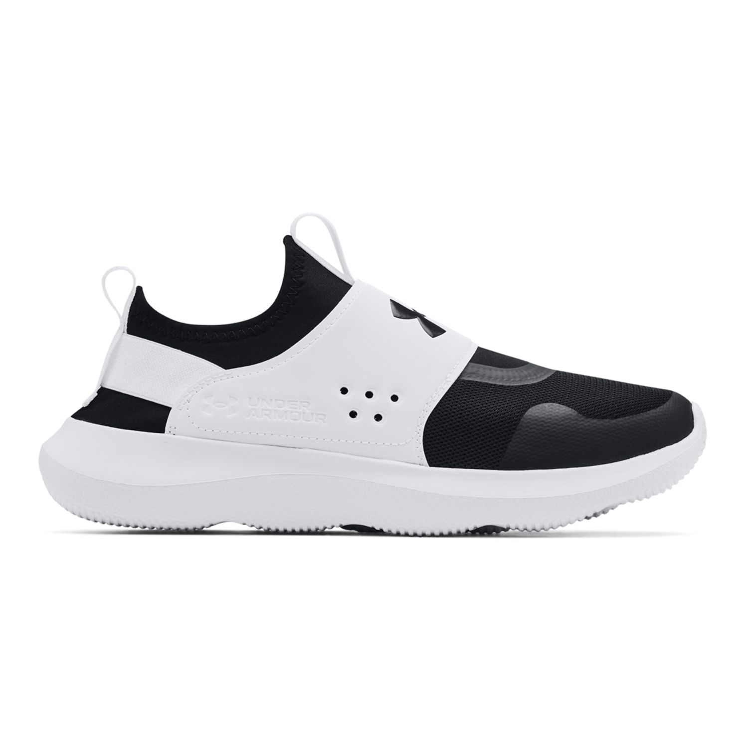 kohls mens shoes under armour