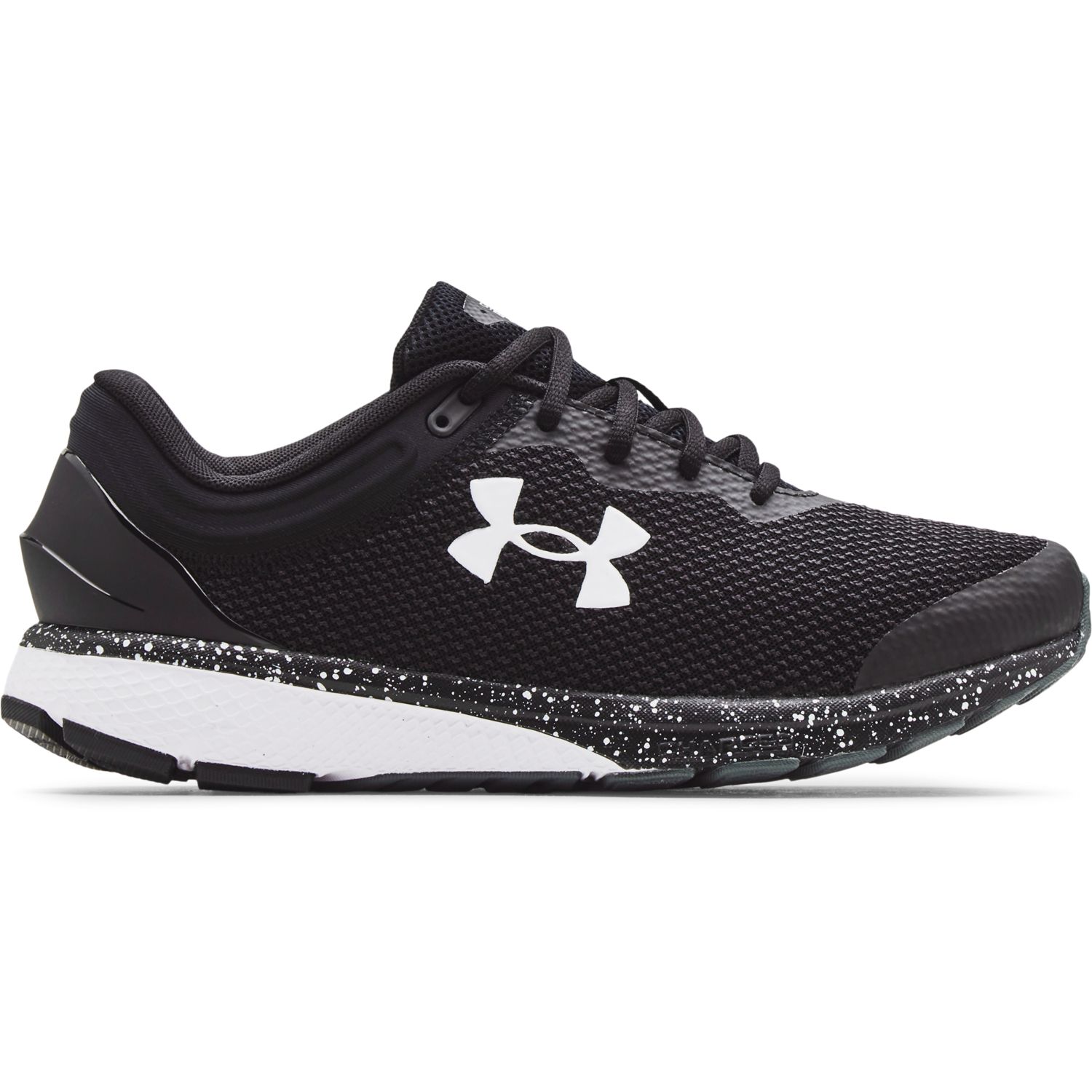 kohls under armour shoes