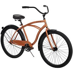 Kohls 2025 cruiser bike