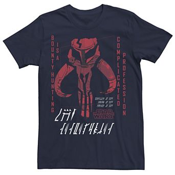 Big & Tall Star Wars The Mandalorian Mythosaur Complicated Profession Tee