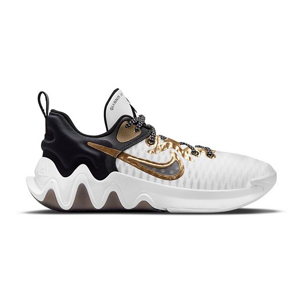 Kohls basketball clearance shoes mens