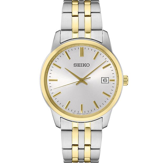 Kohls seiko shop mens watches