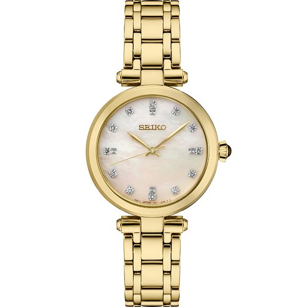 Kohls seiko 2025 women's watches