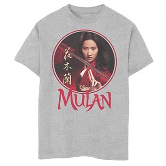 Disney's Mulan Boys 8-20 Live Action Mulan Circle Portrait Logo Graphic Tee