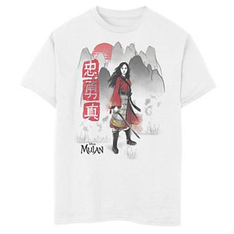 Disney's Mulan Boys 8-20 Live Action Watercolor Mountain Portrait Graphic Tee