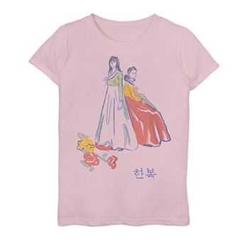 Girls 6-16 Hanbok Drawing Graphic Tee