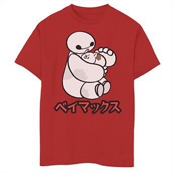Disney's Big Hero 6 Boys 8-20 Baymax Hairy Baby Kanji Graphic Tee