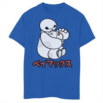 Disney's Big Hero 6 Boys 8-20 Baymax Hairy Baby Kanji Graphic Tee