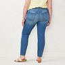 Plus Size LC Lauren Conrad Mid-Rise Skinny Jeans