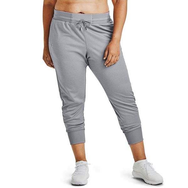 Kohls womens clearance under armour pants