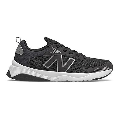 New Balance® 545 V1 Kids Running Shoes
