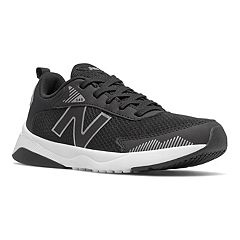 New balance sale 68v4 kohl's