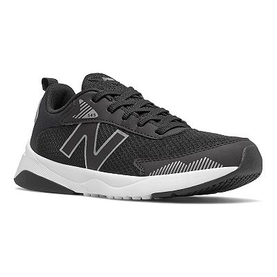 Black new balance kohls hotsell