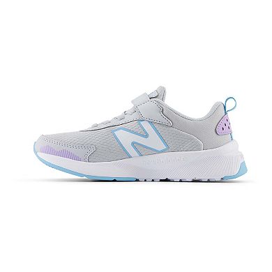 New Balance 545 V1 Kids Running Shoes