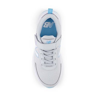 New Balance 545 V1 Kids Running Shoes