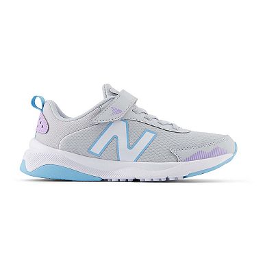 New Balance 545 V1 Kids Running Shoes