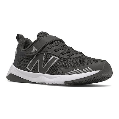 New balance tennis shoes boy kid size order 11