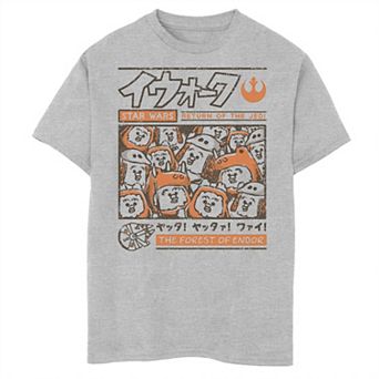 Boys 8-20 Star Wars Ewok Forest Of Endor Graphic Tee