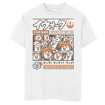 Boys 8-20 Star Wars Ewok Forest Of Endor Graphic Tee