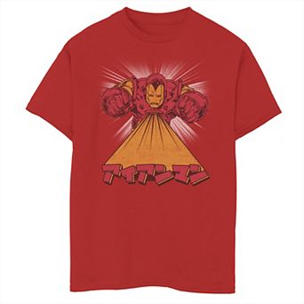 Boys 8-20 Marvel Avengers Iron Man Kanji Fly Graphic Tee