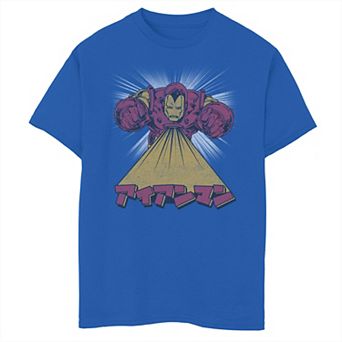 Boys 8-20 Marvel Avengers Iron Man Kanji Fly Graphic Tee