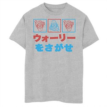 Boys 6-20 Where's Waldo Kanji Waldo Head Line Art Graphic Tee