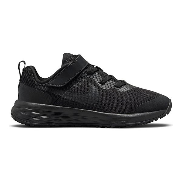 Kohls 'revolution 4 shop men's running shoes