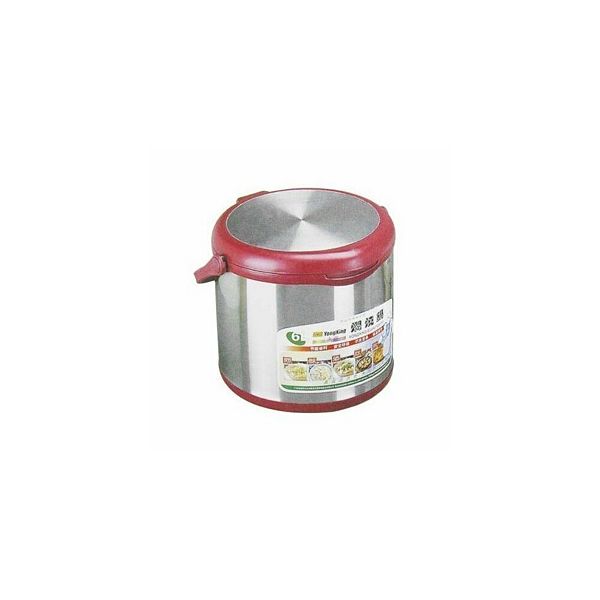 ST-60B: Thermal Cooker