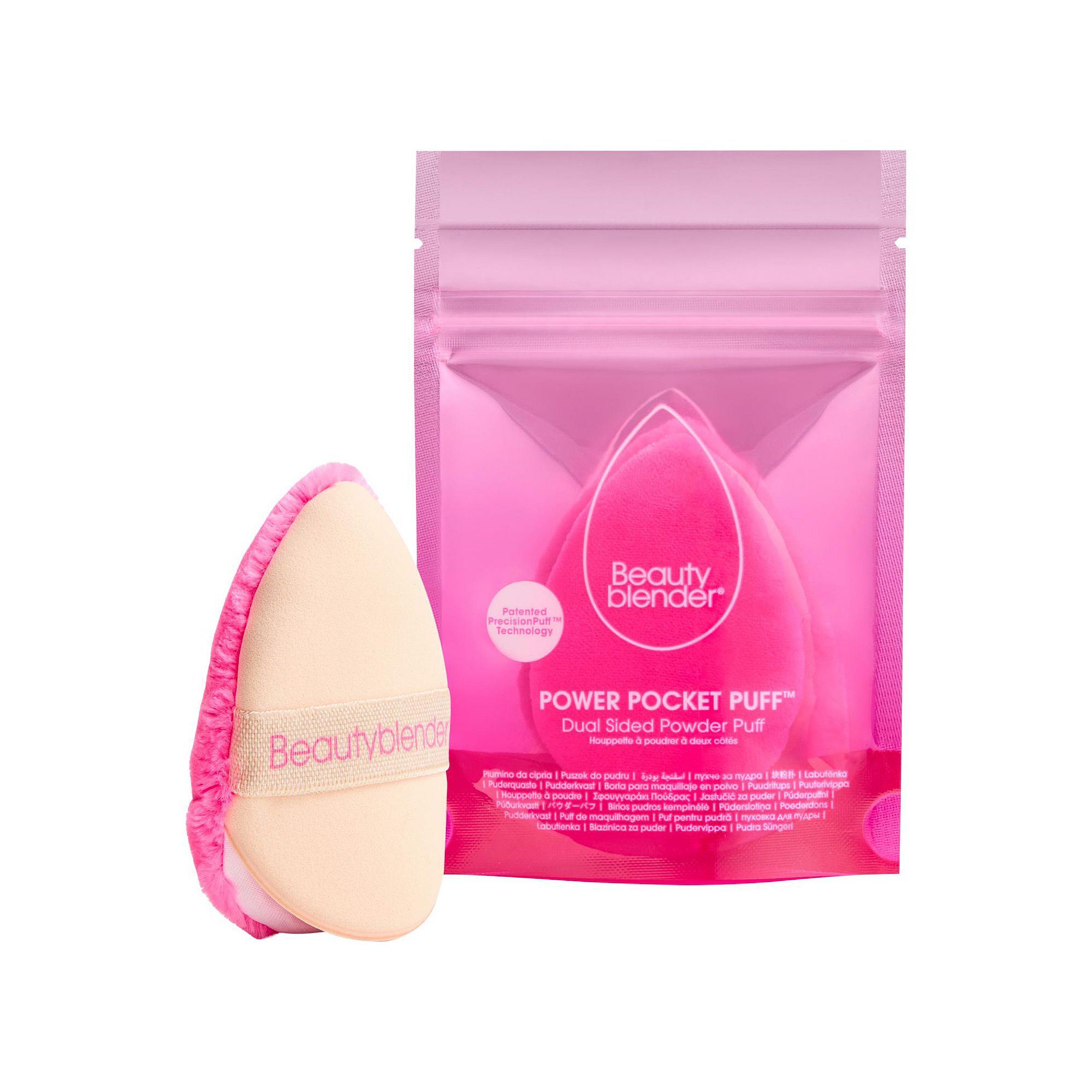 beautyblender POWER POCKET PUFF Dual-Sided Powder Puff for Setting and Baki