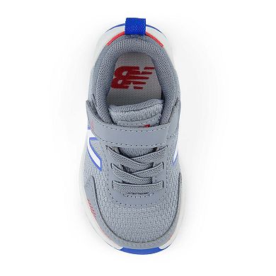New Balance® 545 V1 Kids Running Shoes