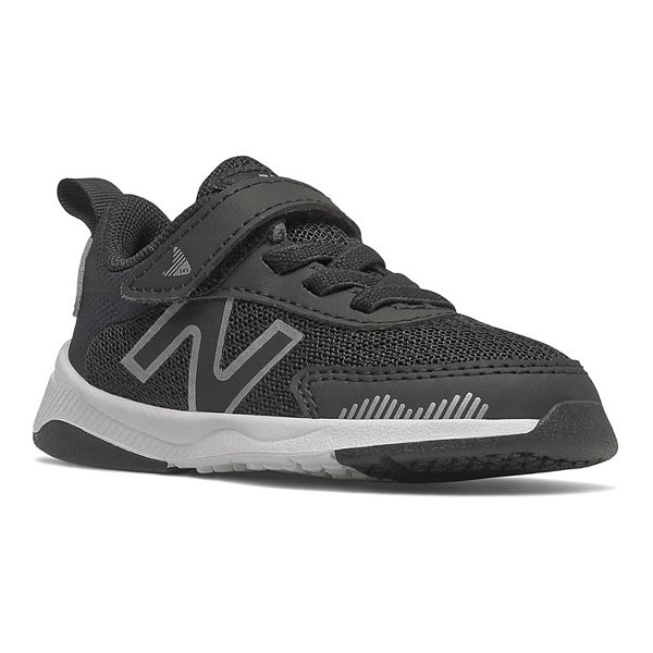 Balance® 545 Kids' Running