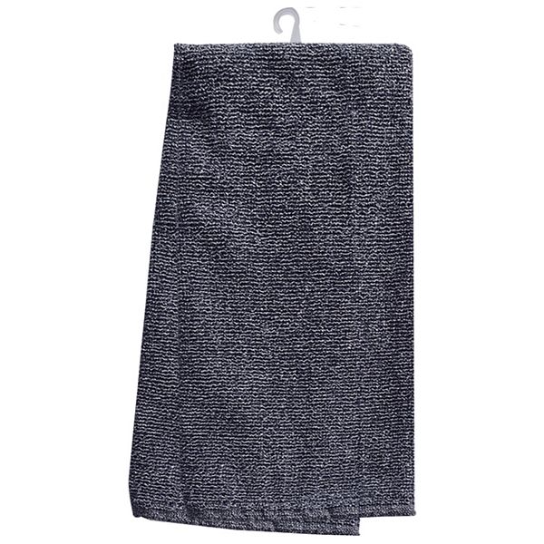 Hotel Navy Kitchen Towel 2pk.