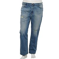 Sonoma Goods For Life Men's Big & Tall Athletic-Fit Jeans