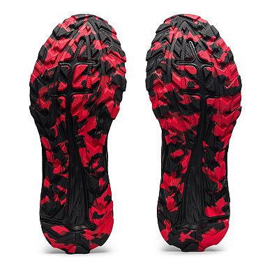 ASICS GEL-Excite Men's Trail Running Shoes