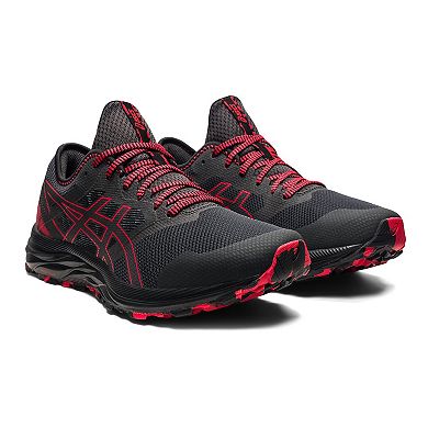 ASICS GEL-Excite Men's Trail Running Shoes