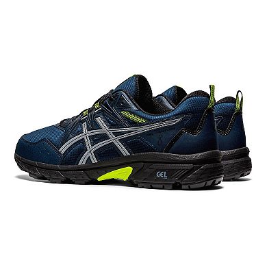 ASICS GEL-VENTURE™ 8 AWL Men's Trail Running Shoes