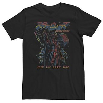Big & Tall Star Wars Darth Vader Join The Dark Side Kanji Tee