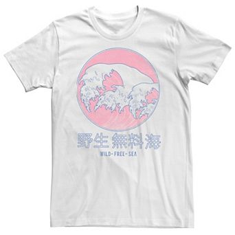 Big & Tall Japanese Ocean Wave Wild Free Sea Tee