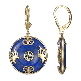 Classic Treasures 18k Gold Over Sterling Silver Lapis Leverback Drop Earrings